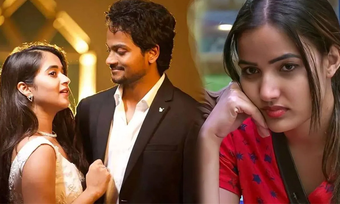 Telugu Bigboss, Deepthi Sunaina, Deepthi Sunina, Shanmukh, Siri Hanumanth-Movie