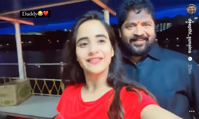 Telugu Bigboss, Deepthi Sunaina, Deepthi Sunina, Shanmukh, Siri Hanumanth-Movie