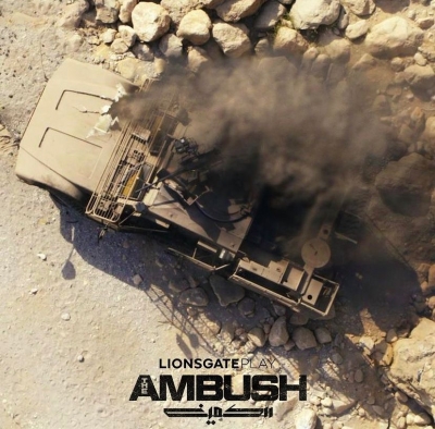  Derek Dauchy Opens Up On The Shooting Of 'the Ambush'-TeluguStop.com