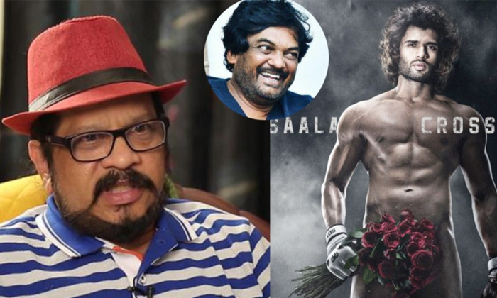 Telugu Ananya Pandey, Geeta Krishna, Geetha Krishna, Puri Jagannadh, Puri Jagann Telugu Ananya Pandey, Geeta Krishna, Geetha Krishna, Puri Jagannadh, Puri Jagann