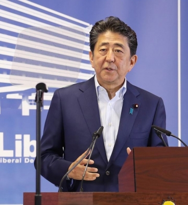  Ex-japanese Prime Minister Shinzo Abe Assassinated (lead)-TeluguStop.com