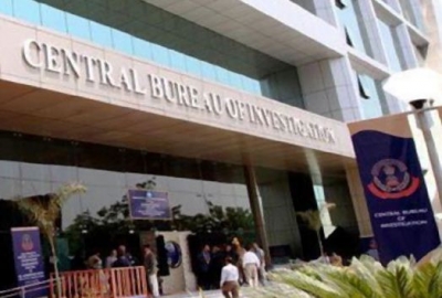  Ex-mumbai Top Cop Questioned By Cbi In Phone Tapping Of Nse Employees-TeluguStop.com