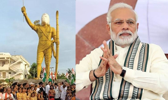  Guests Participating On Prime Minister Narendra Modi Bheemavaram Tour Details, P-TeluguStop.com