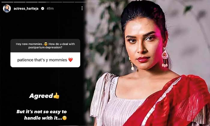 Hariteja Shocking Reply To Netigen , Hari Teja ,big Boss ,manasu Mamatha , Ancho Hariteja Shocking Reply To Netigen , Hari Teja ,big Boss ,manasu Mamatha , Ancho-TeluguStop.com