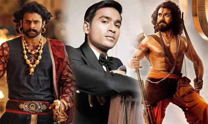  Hero Dhanush About Hollywood Offers To Prabhas And Ram Charan Details, Hero Dha-TeluguStop.com
