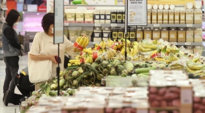  Inflation In S.korea Rises To 24-yr High-TeluguStop.com