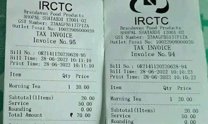  Irctc Charges 50 Rupees Service Charge For 20 Rupees Tea-TeluguStop.com