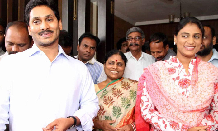  Is Ys Vijayamma And Sharmila Going To Support Jagan During Ap Elections Details,-TeluguStop.com