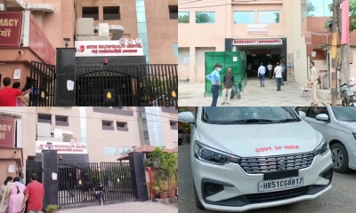  It Officials Recover A Few Documents During Raids At Hospitals-TeluguStop.com