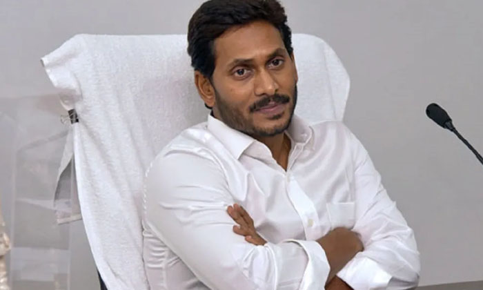 Telugu Ap Cm Jagan, Ap Employees, Ap, Jagan, Janasena, Ysrcp-Politics Telugu Ap Cm Jagan, Ap Employees, Ap, Jagan, Janasena, Ysrcp-Politics