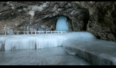 J&k Govt Seeks Digital Contour Mapping Of Amarnath Cave, Surroundings J&k Govt Seeks Digital Contour Mapping Of Amarnath Cave, Surroundings-TeluguStop.com