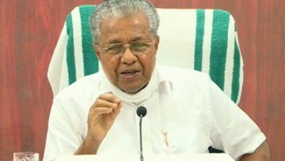 Kerala Cm Comes Out Against Jaishankar's Visit Kerala Cm Comes Out Against Jaishankar's Visit-TeluguStop.com