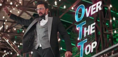  Kichcha Sudeep Unveils First Promo Of 'bigg Boss Ott Kannada'-TeluguStop.com