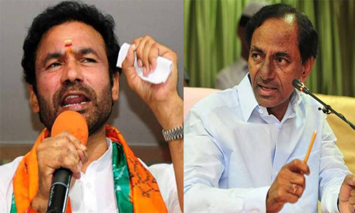 Telugu Apcm, Cm Kcr, Corona, Kishan Reddy, Komatireddy, Ktr, Puvvada Ajay, Roja,