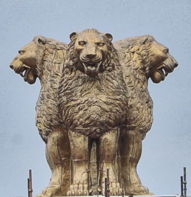  'lions Appear Ferocious, Aggressive': Plea In Sc Against State Emblem Atop Centr-TeluguStop.com