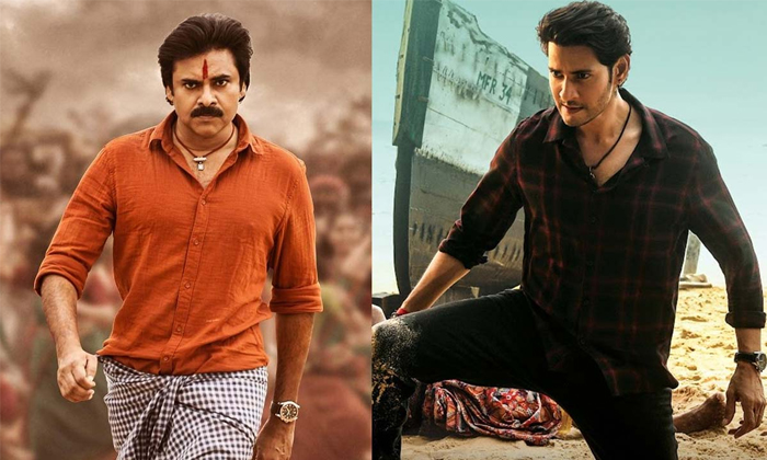  Mahesh Babu Pawan Kalyan Rare Record Details, Pawan Kalyan , Mahesh Babu, Bheeml-TeluguStop.com