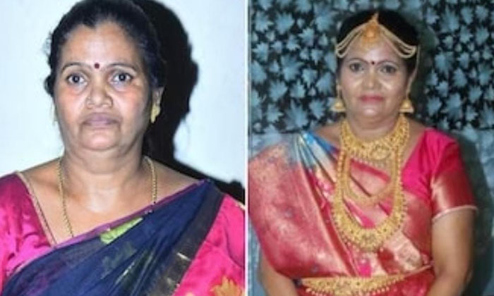 She Is 54. She Managed Like 30 Years With Makeup And Got Married  After That, Ma-TeluguStop.com