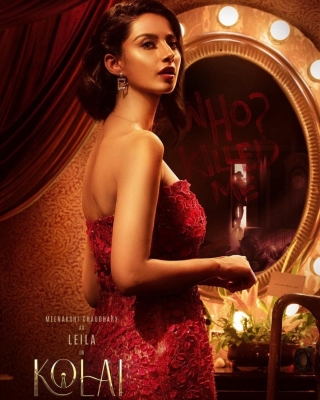  Meenakshi Chaudhary Plays Leila In Vijay Antony-starrer 'kolai'-TeluguStop.com