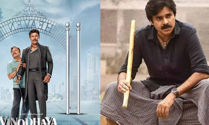  Samudrakani Out From Mega 154 Movie Due To Pawan Kalyan Movie Mega 154 Movie ,-TeluguStop.com