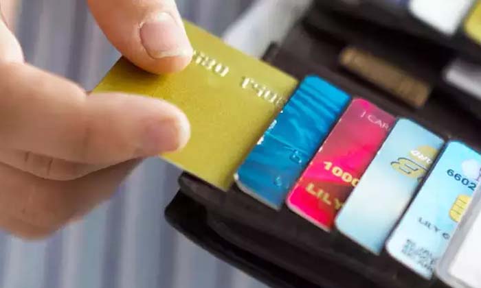  If You Have Multiple Credit Cards, You Re In Luck  How , Debit Card, Credit Car-TeluguStop.com