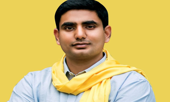 Telugu Andhra Pradesh, Ap, Mangalagiri, Lokesh, Telugu Desam-Telugu Political Ne