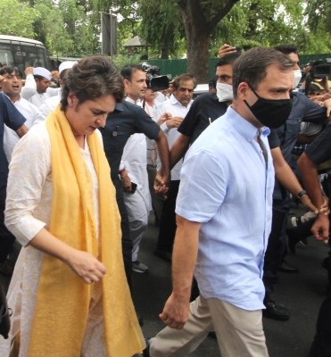  National Herald Case: Rahul, Priyanka Reach 10 Janpath To Meet Sonia-TeluguStop.com