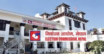  Nepal's Election Commission Proposes General Elections On November 18-TeluguStop.com