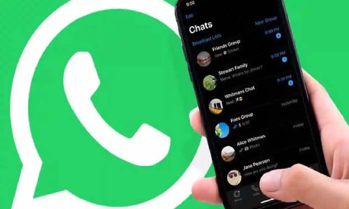  Whatsapp Has Brought Another New Feature For Status Updates , Whatsapp, Messages-TeluguStop.com
