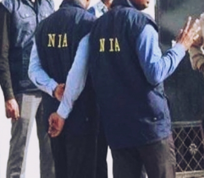  Nia Arrests 8th Accused In Udaipur Tailor's Horrific Killing-TeluguStop.com