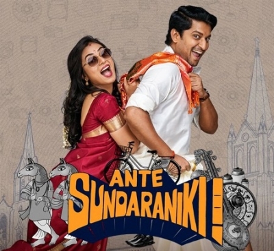  Ott Release Date Locked For Nani-starrer 'ante Sundaraniki'-TeluguStop.com