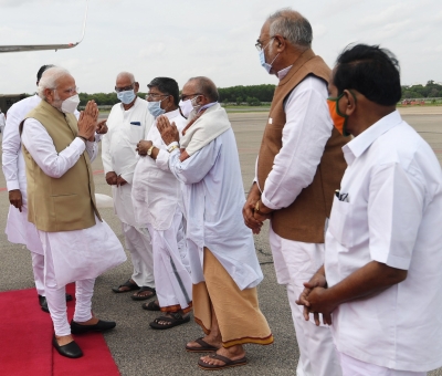  Pm Modi Reaches Hyderabad To Attend Bjp National Executive-TeluguStop.com