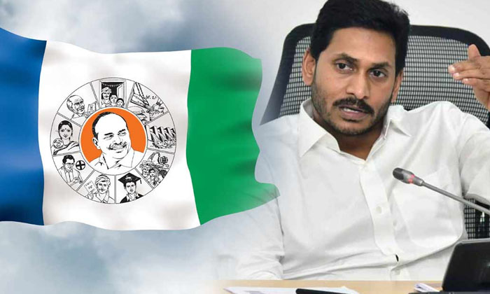 Telugu Ap, Jagan, Srilanka, Tdp Ysrcp, Telugudesam, Ysrcp-Politics