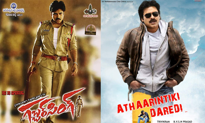  Power Star Pawan Kalyan Number One In That Matter Details, Pawan Kalyan, Pawan K-TeluguStop.com