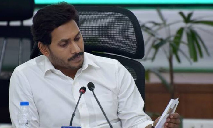 Telugu Andhra Pradesh, Ap Poltics, August, Cm Jagan, Praja Darbar, Rachha Banda,