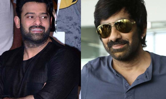  Prabhas Chiranjeevi Raviteja Movie Results Details Here Goes Viral, Acharya, Pra-TeluguStop.com