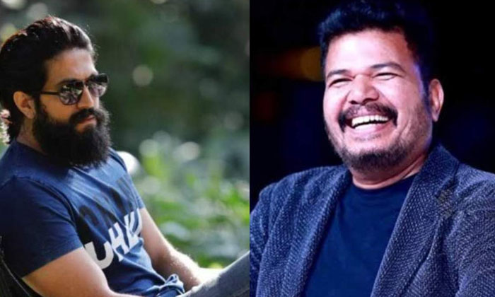 Telugu Prabhas, Prashanth Neel, Radhyashyam, Sahoo, Shanker, Yash-Movie