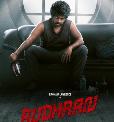  Raghava Lawrence's Second Look From Tamil Action Drama 'rudhran' Is Out-TeluguStop.com