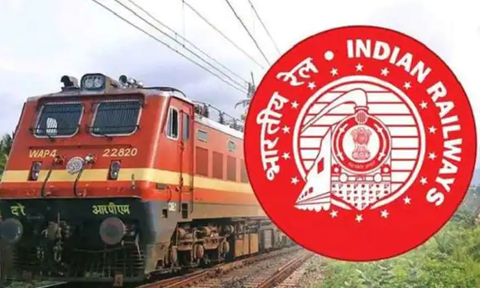 Telugu Baby, Chattisgarh, Manju, Radhika, Railway Job, Rajendrakumar, Raliway Jo