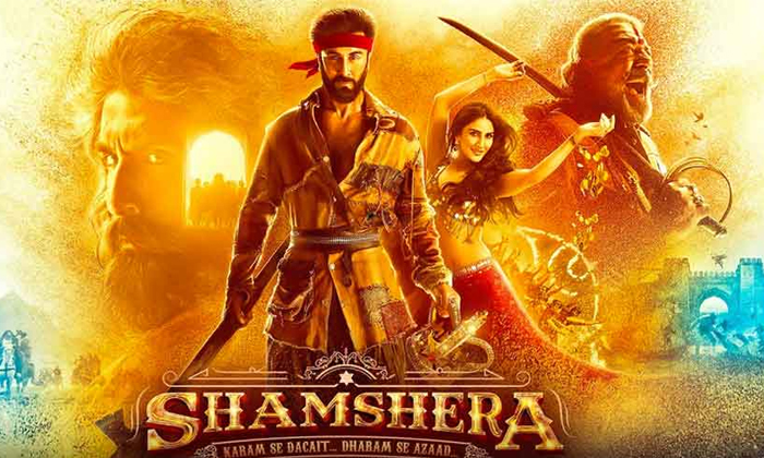  Ranbir Kapoor Played Dual Role In Shamshera Movie Details, Ranbir Kapoor , Ranbi-TeluguStop.com