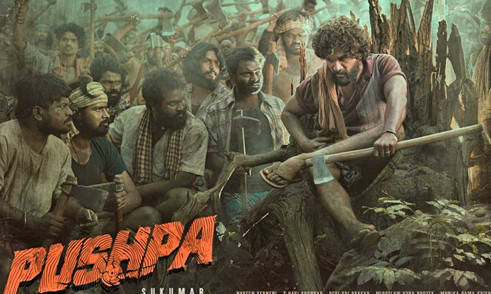  Pushpa 2 Casting Call Sukumar Directorial , Allu Arjun, Devi Sri Prasad, Icon St-TeluguStop.com