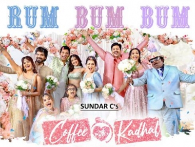  'rum Bum Bum' Music Video From 'coffee With Kaadhal' Gets 1 Mn Views-TeluguStop.com