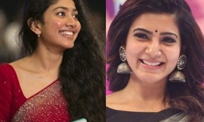 Telugu Bunny, Mahesh Babu, Nivin Pauly, Sai Pallavi, Samantha, Stars, Starstroll