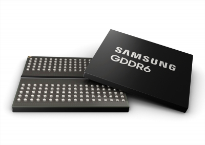  Samsung Develops World's Fastest Graphics Dram Chip-TeluguStop.com