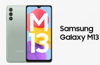  Samsung To Unveil Galaxy M13 Series In India On July 14-TeluguStop.com