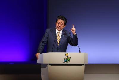  Shinzo Abe Shows No Life Signs After Being Shot (3rd Ld)-TeluguStop.com