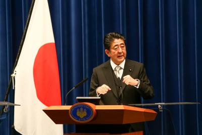  Shinzo Abe Shows No Life Signs After Being Shot, Suspect Arrested (2nd Ld)-TeluguStop.com