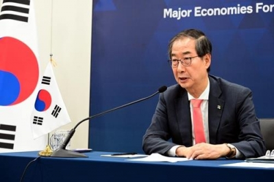  Skorea Pm Voices Support For Normalisation Of Monetary Policy-TeluguStop.com