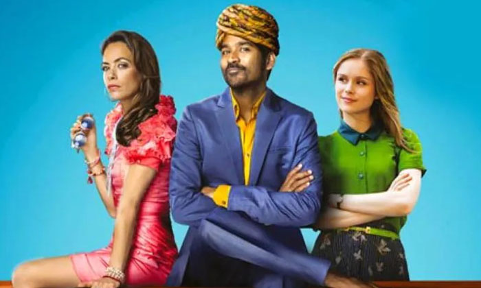  Kollywood Star Hero Dhanush Hard Work In Vain Kollywood, Hollywood, Star Hero Dh-TeluguStop.com