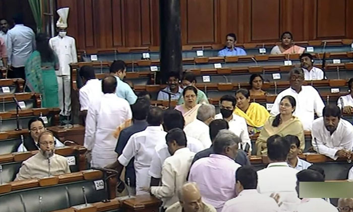  Suspension Of 19 Mps In A Rajya Sabha Rajya Sabha, 19 Mps, Suspension , Trs ,-TeluguStop.com