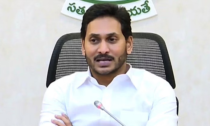 Telugu Ap, Atchennaidu, Chandrababu, Cm Jagan, Cmjagan, Tdp, Tdpincharge-Politic